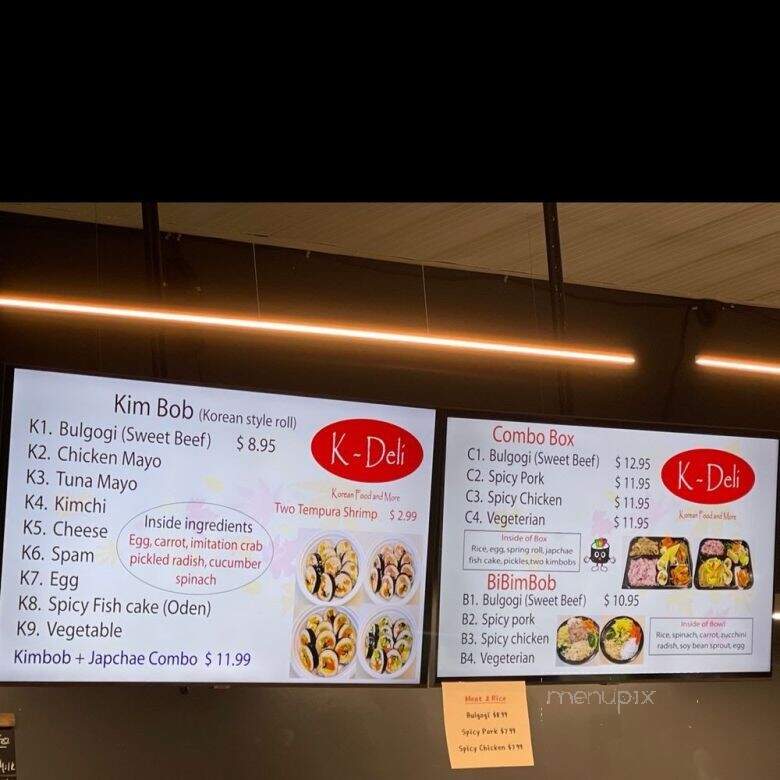 Sa Ri One Kitchen - Tampa, FL menu_pic