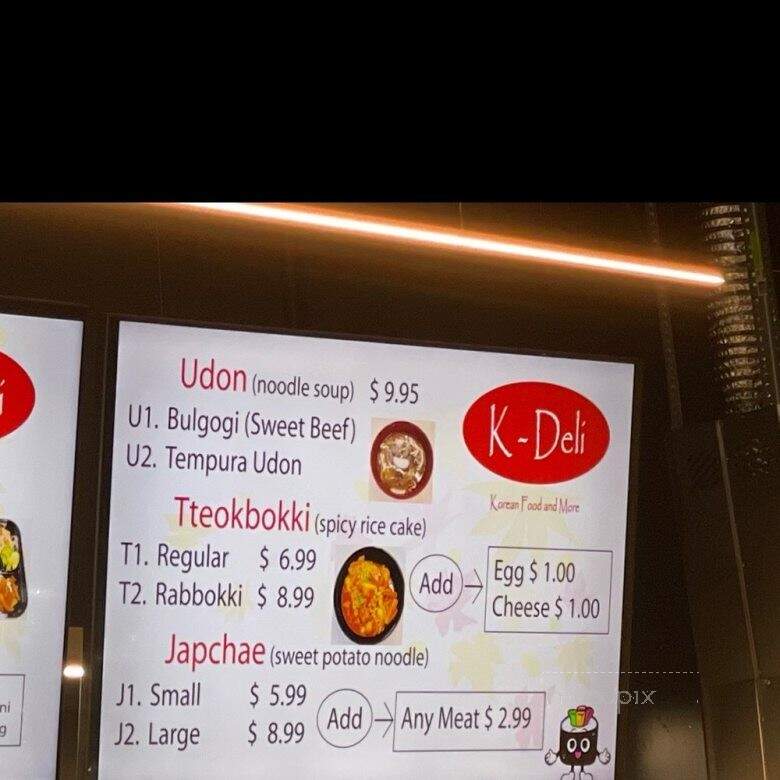 Sa Ri One Kitchen - Tampa, FL menu_pic
