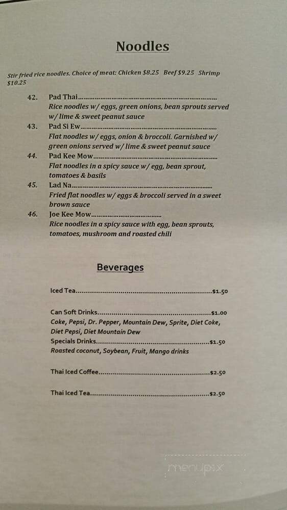 Savannakhet Asian Grill - Fremont, NE menu_pic