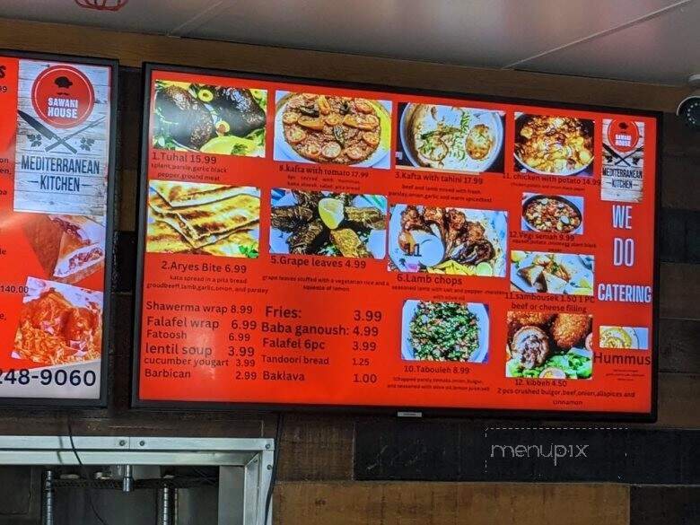 Sawani House - Westminster, CA menu_pic