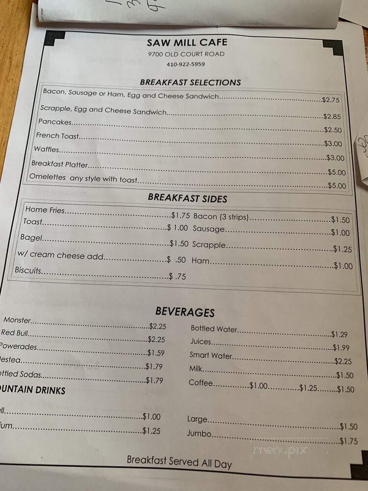 Sawmill Cafe - Baltimore, MD menu_pic
