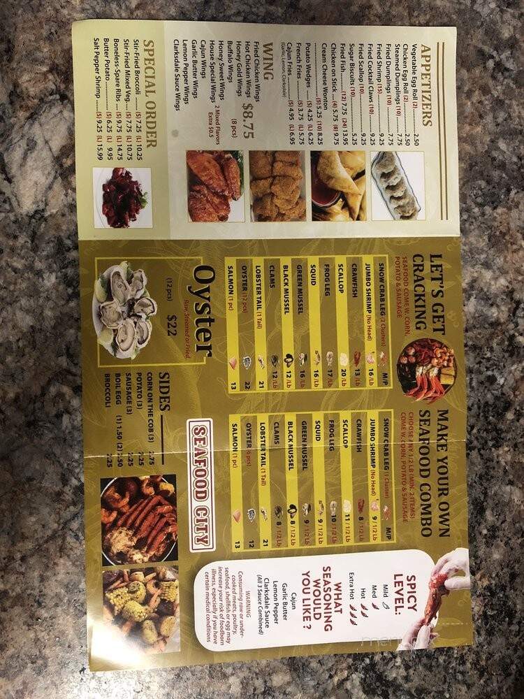 Seafood City - Clarksdale, MS menu_pic