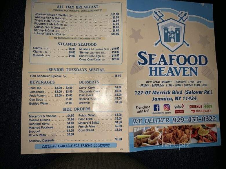 Seafood Heaven - Jamaica, NY menu_pic