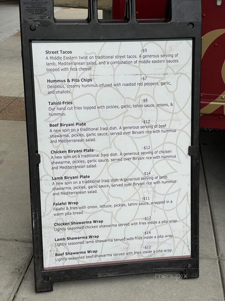Sedara Sweets & Ice Cream - Affton, MO menu_pic