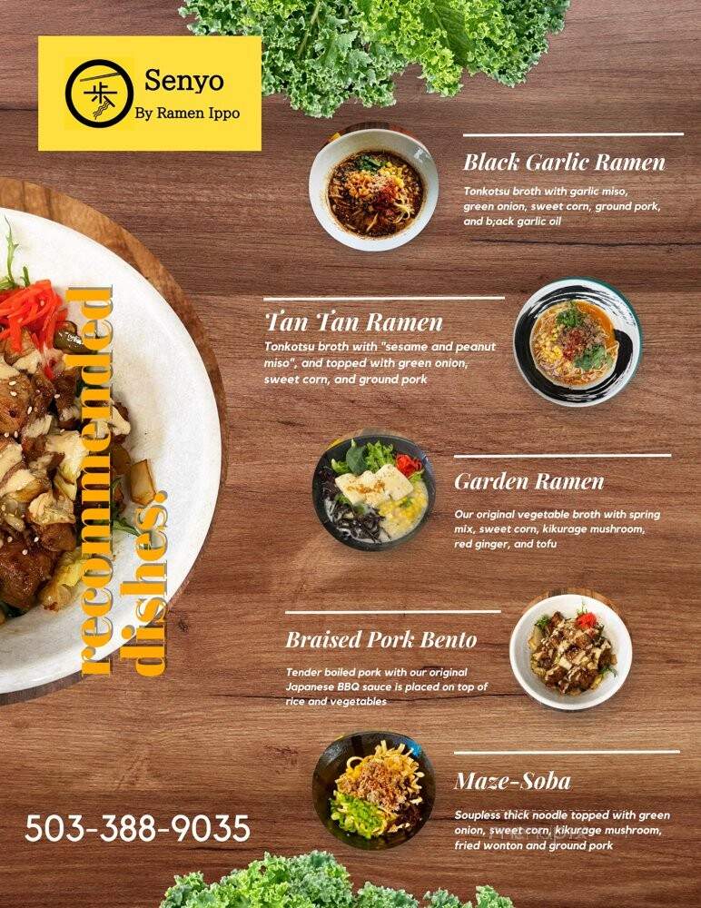 Senyo by Ramen Ippo - Portland, OR menu_pic