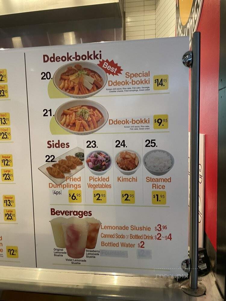 Seoul Corndog & Fried Chicken - National City, CA menu_pic
