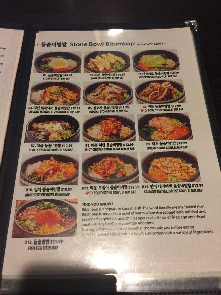 Seoul House Korean Restaurant - Mississauga, ON menu_pic