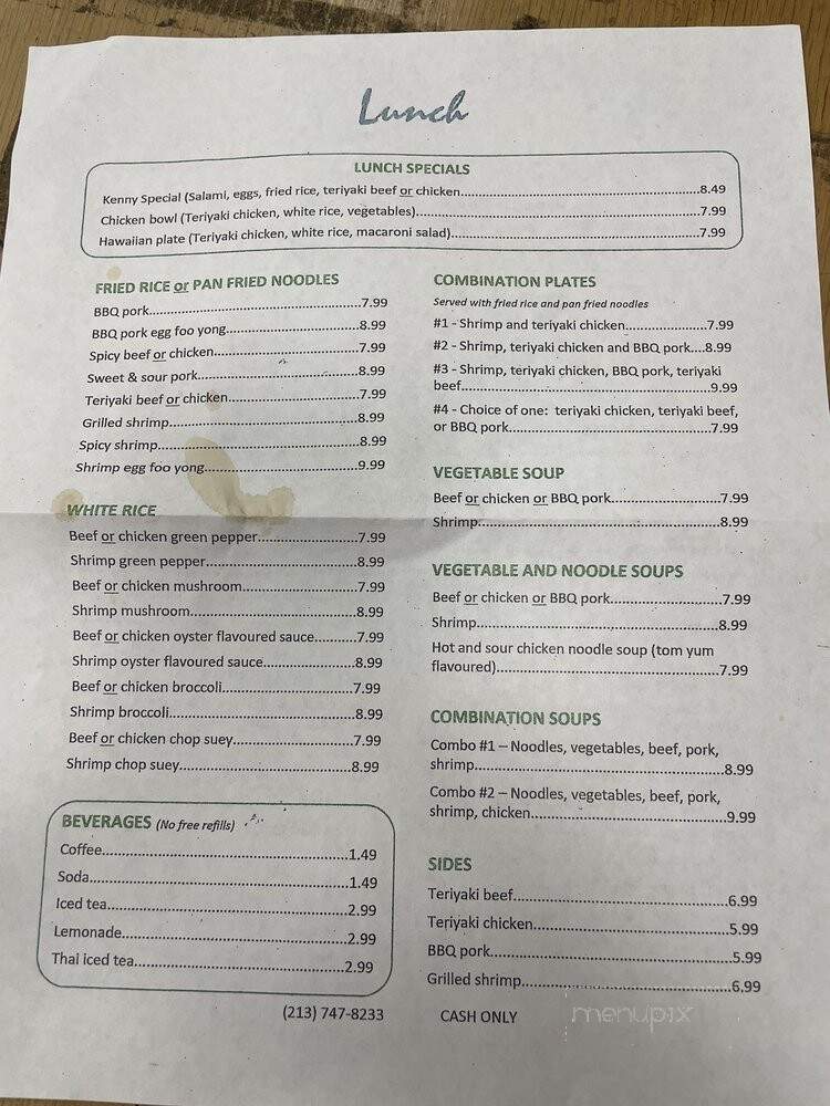 Seree's Coffee Shop - Los Angeles, CA menu_pic