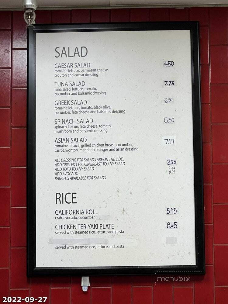 Seven Storeys Down - Torrance, CA menu_pic