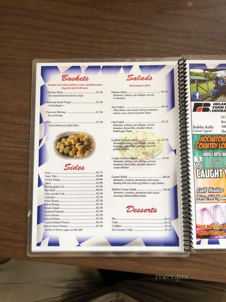 Shady Oak Restaurant - Broken Bow, OK menu_pic
