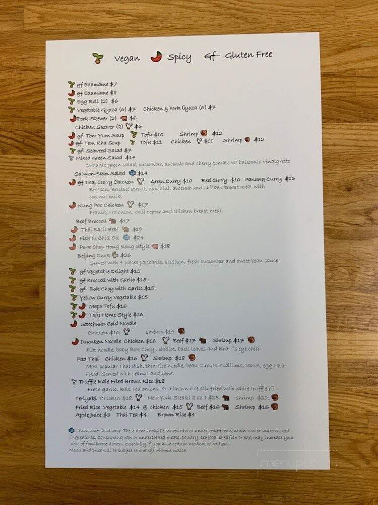Shan Go - Vail, CO menu_pic