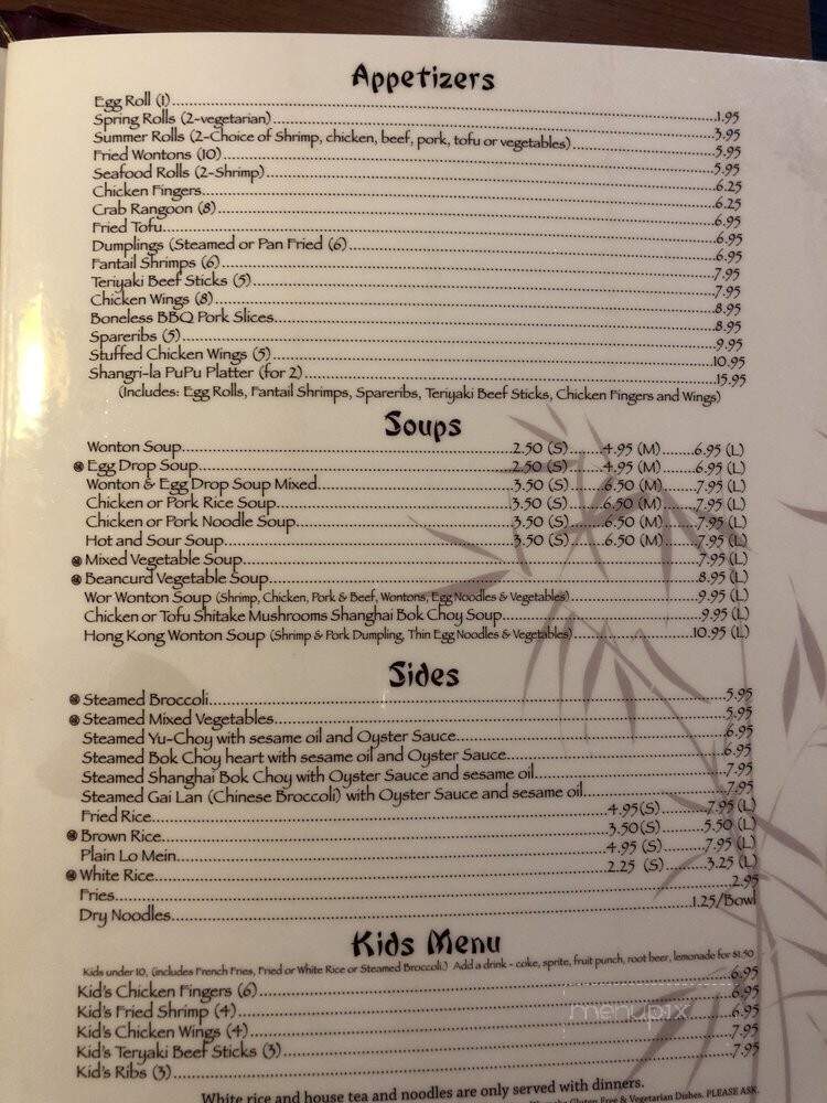 Shangri-La Restaurant - Sarasota, FL menu_pic