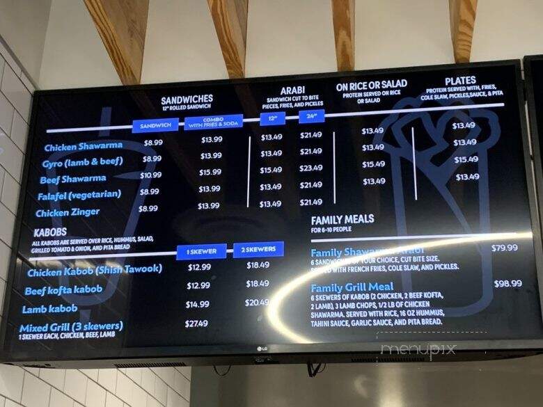 Shawarma Stop - Houston, TX menu_pic