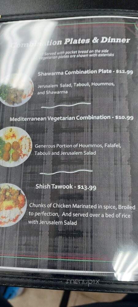 Shawarma US - Lawrenceville, GA menu_pic