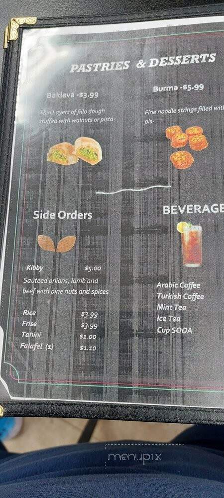 Shawarma US - Lawrenceville, GA menu_pic