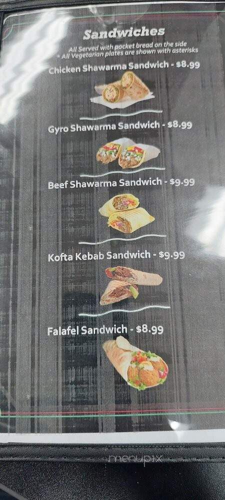 Shawarma US - Lawrenceville, GA menu_pic