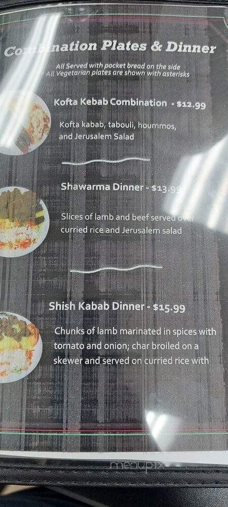 Shawarma US - Lawrenceville, GA menu_pic
