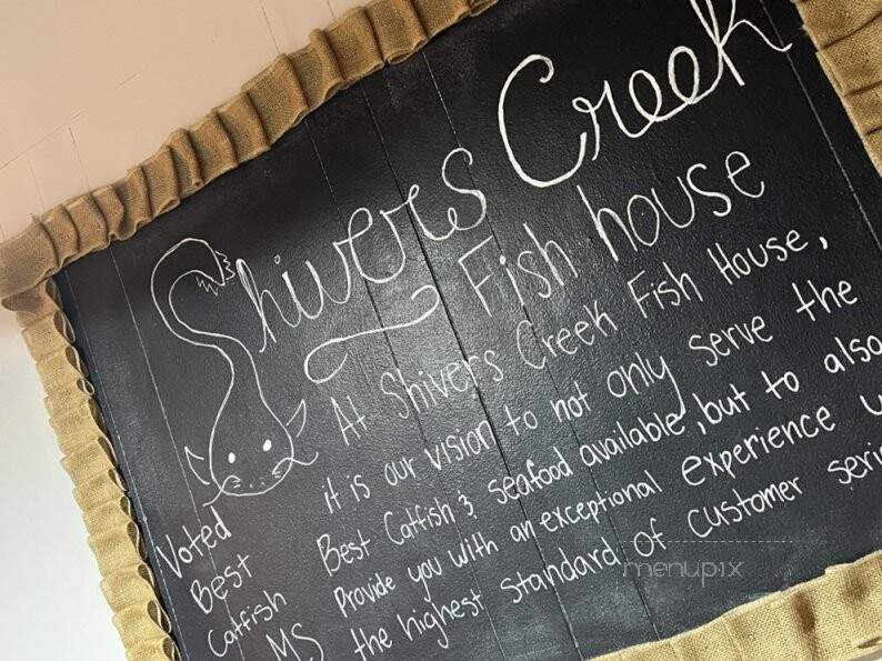 Sudie's Fish House - Crystal Springs, MS