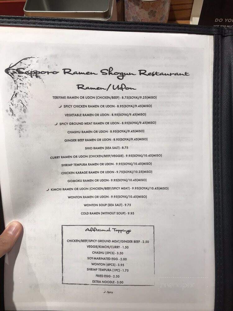 Sapporo Ramen Shogun - Vancouver, BC menu_pic