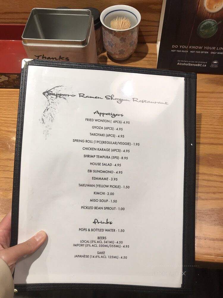 Sapporo Ramen Shogun - Vancouver, BC menu_pic