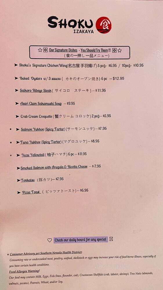 Shoku Izakaya - Las Vegas, NV menu_pic