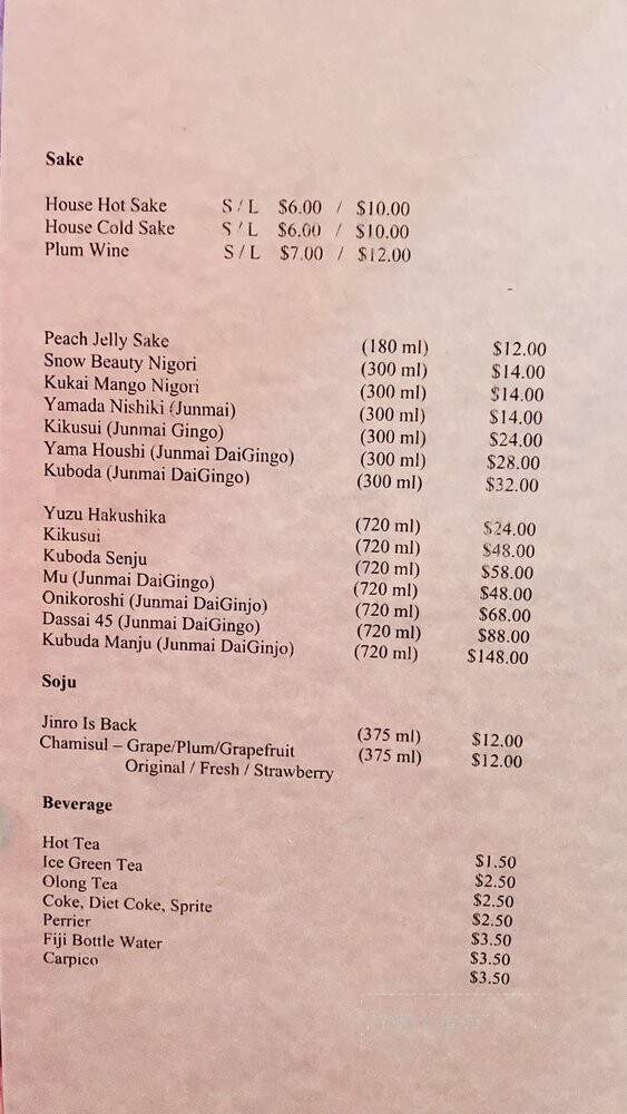 Shoku Izakaya - Las Vegas, NV menu_pic