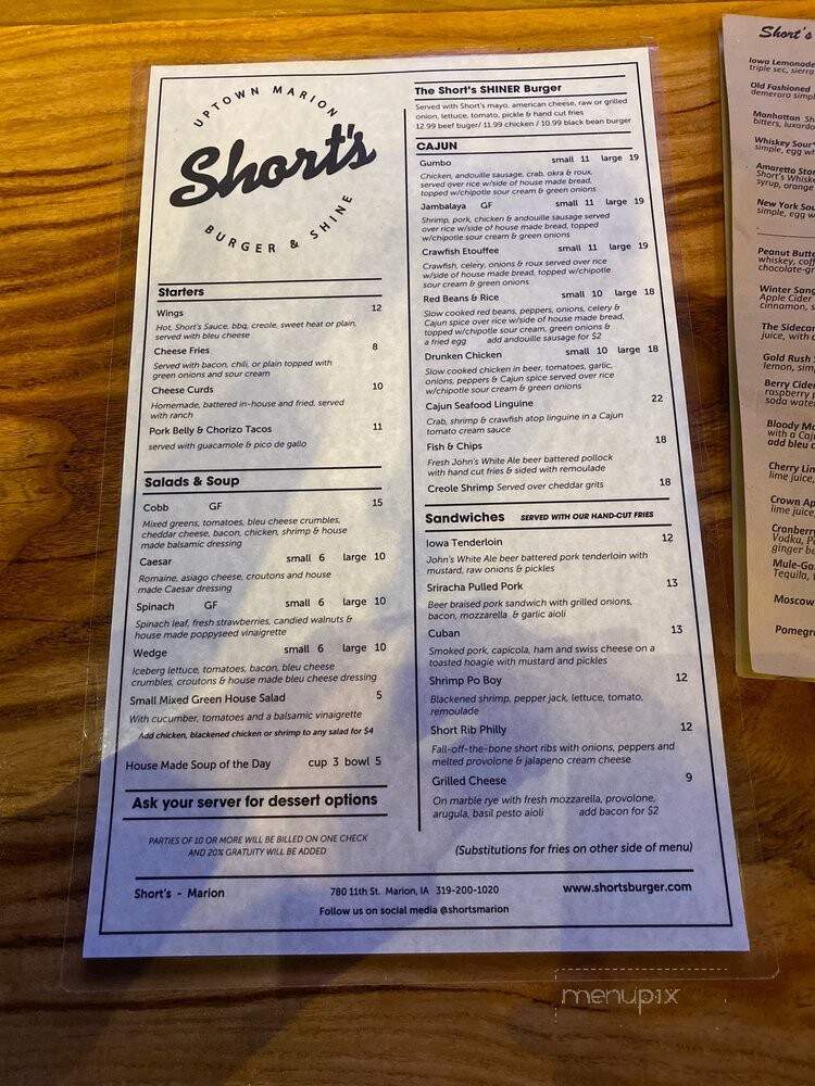 Short's Burger and Shine - Marion, IA