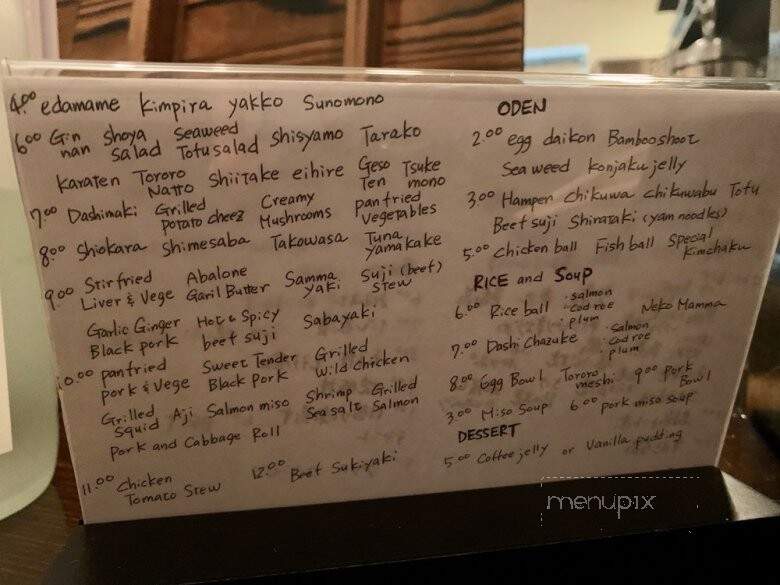 Izakaya Isshin - Lomita, CA menu_pic