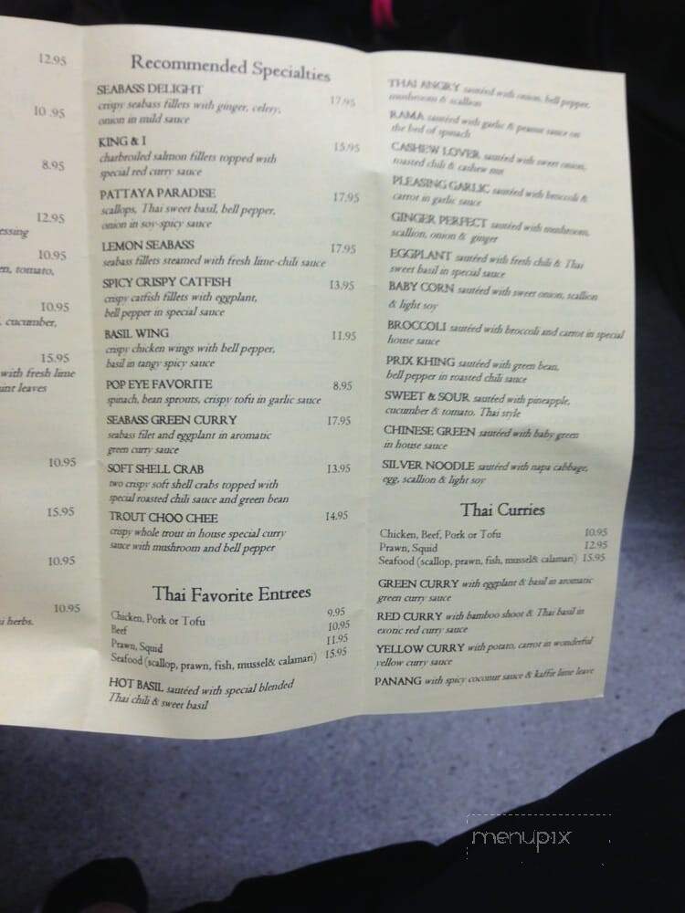 Siam - San Jose, CA menu_pic