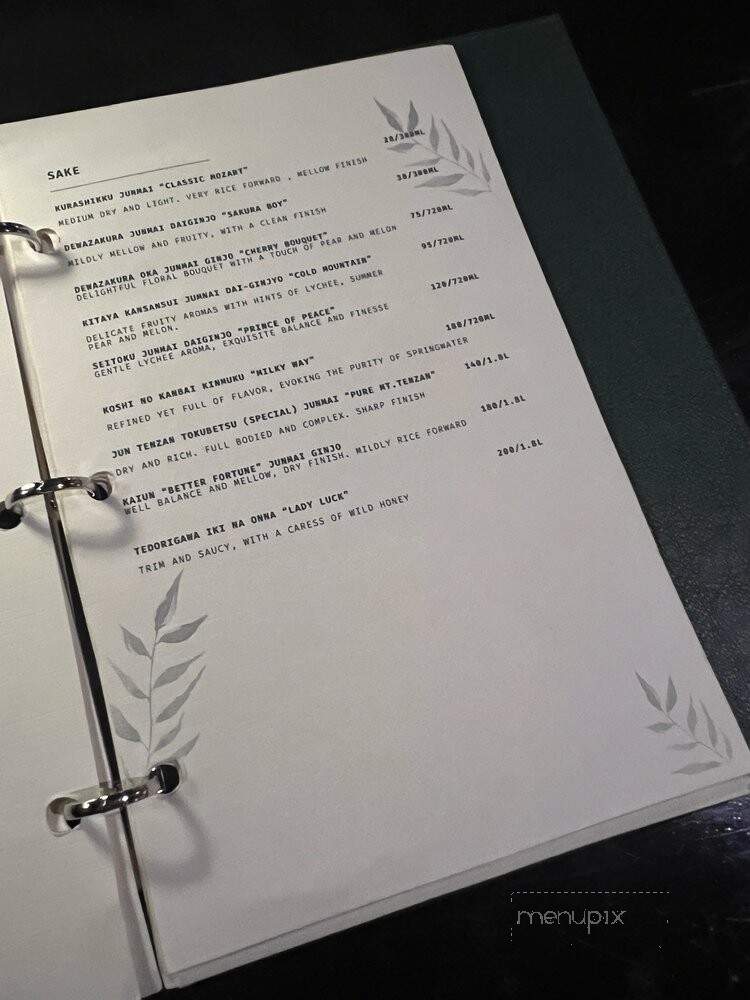 Siam - Queens, NY menu_pic