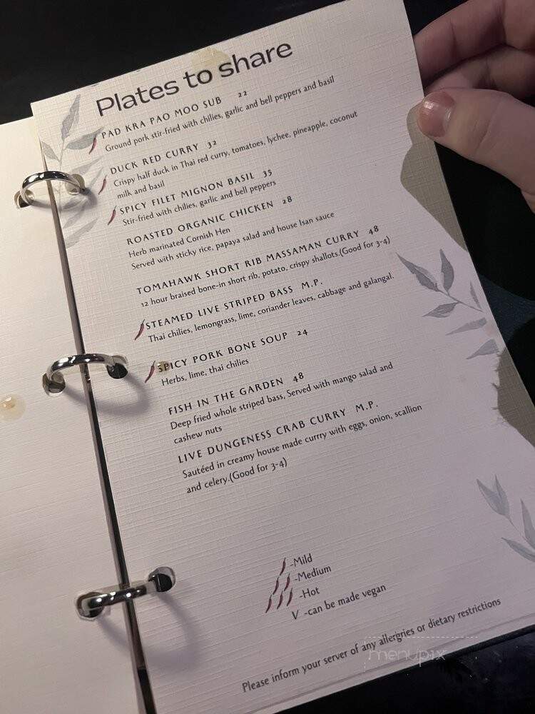 Siam - Queens, NY menu_pic