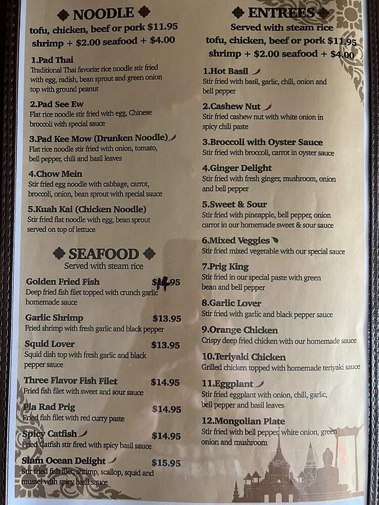 Siam Thai - Victorville, CA menu_pic