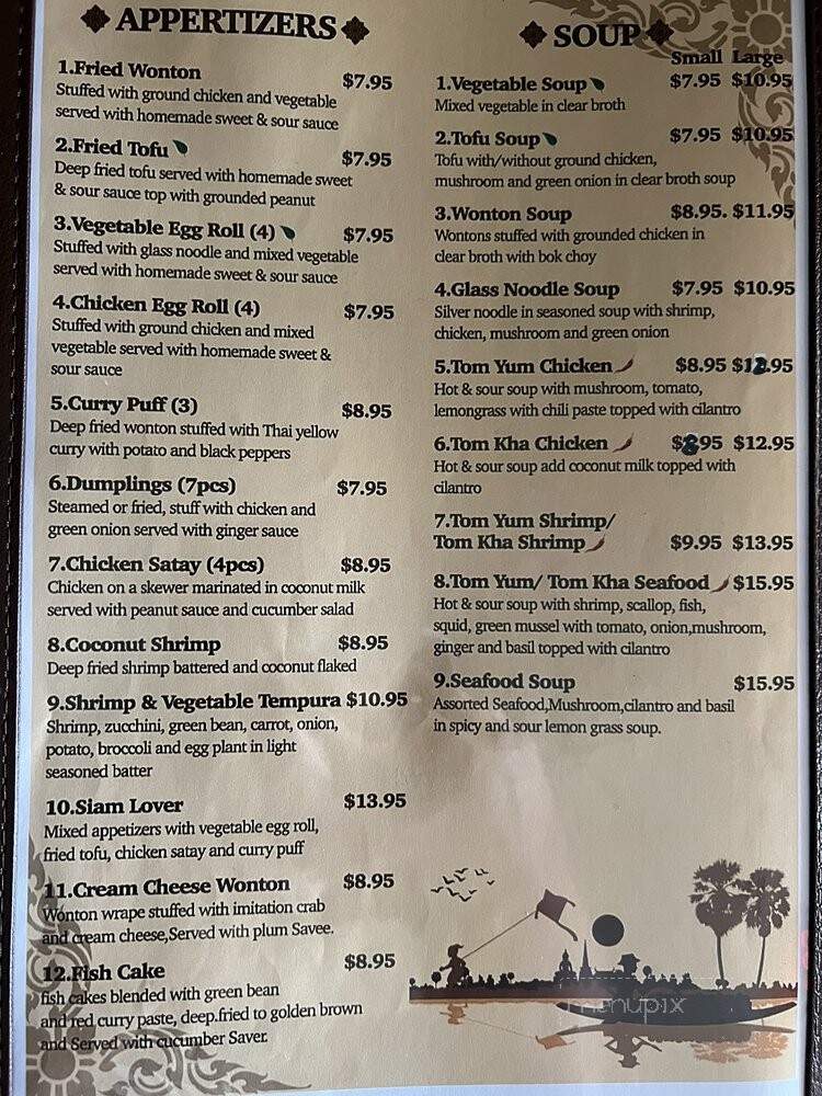Siam Thai - Victorville, CA menu_pic