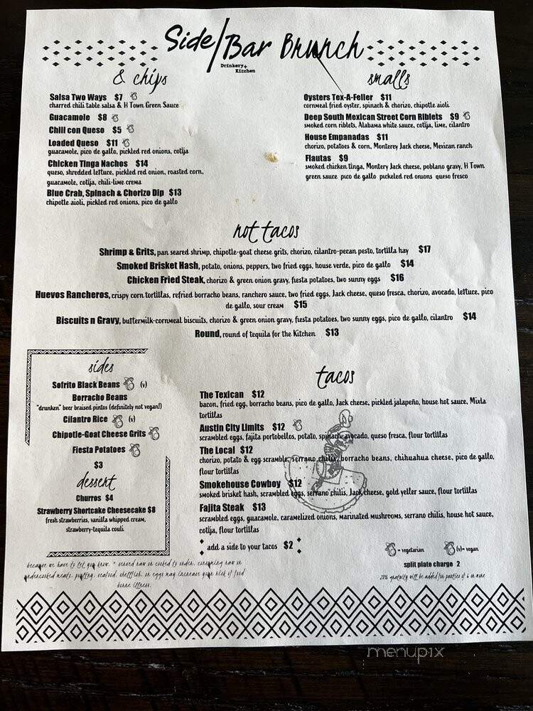 Side Bar - Greenville, NC