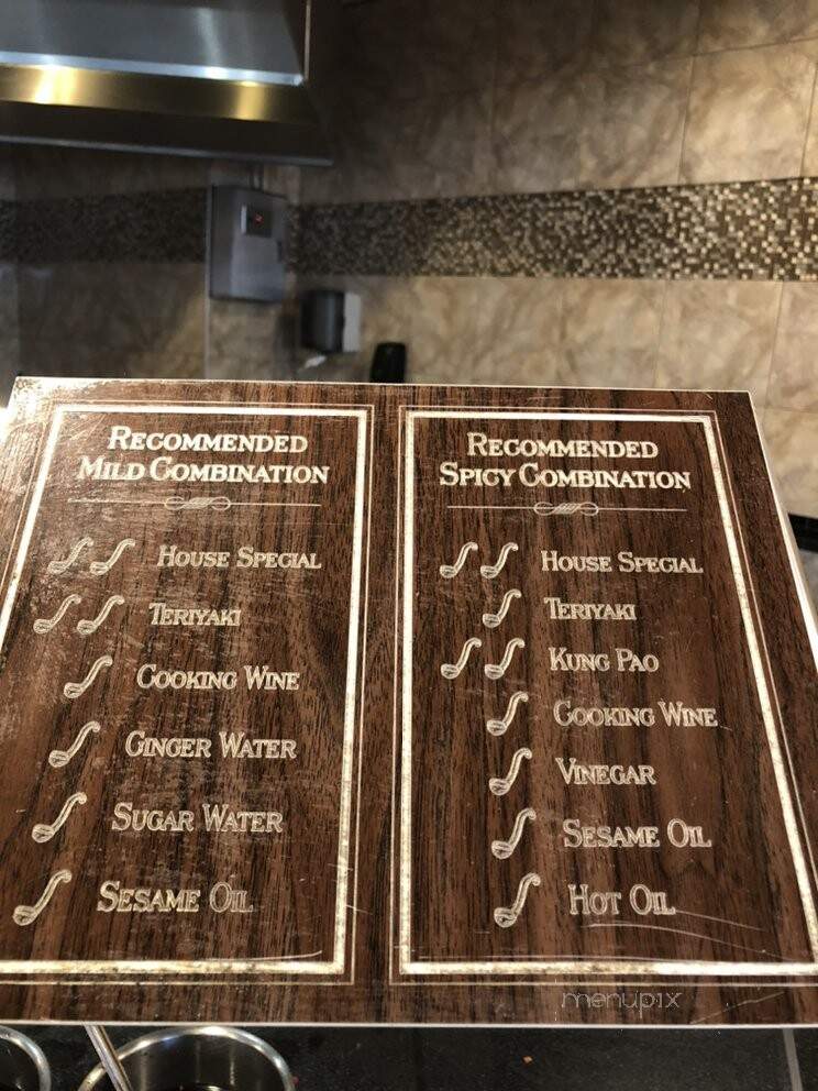 Sizzling Fresh - Elk Grove, CA menu_pic