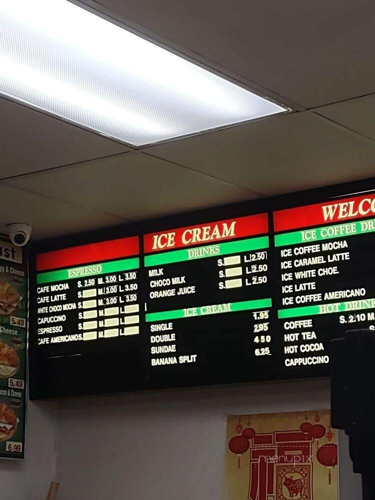 S K Donut - El Monte, CA menu_pic