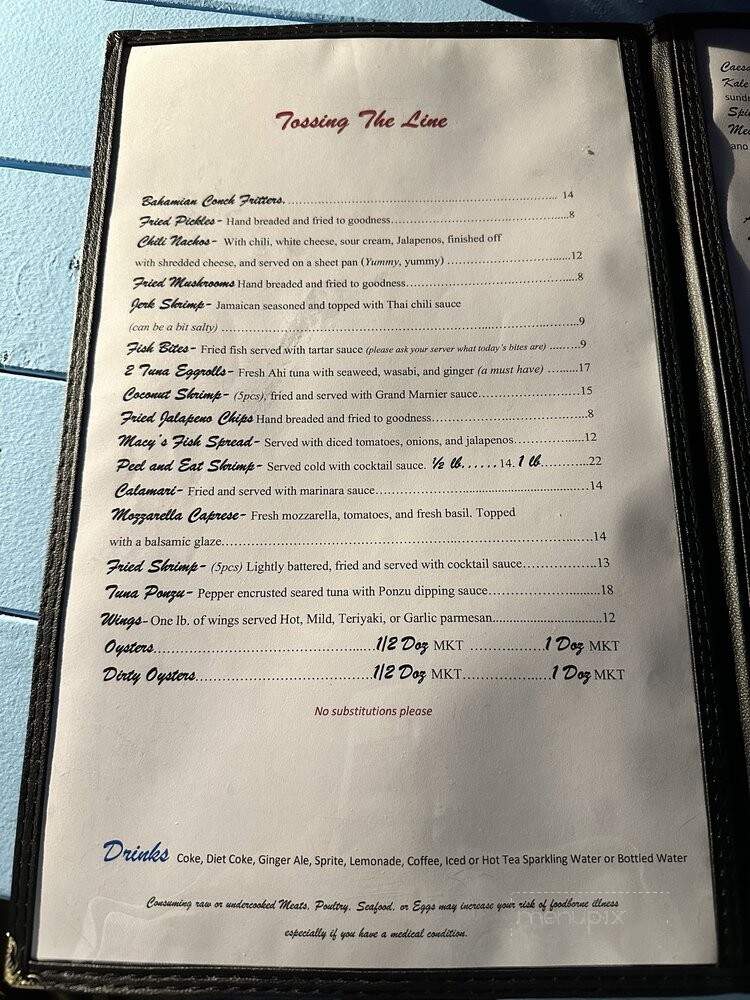 Skippers Cove Bar & Grill - Fort Pierce, FL menu_pic