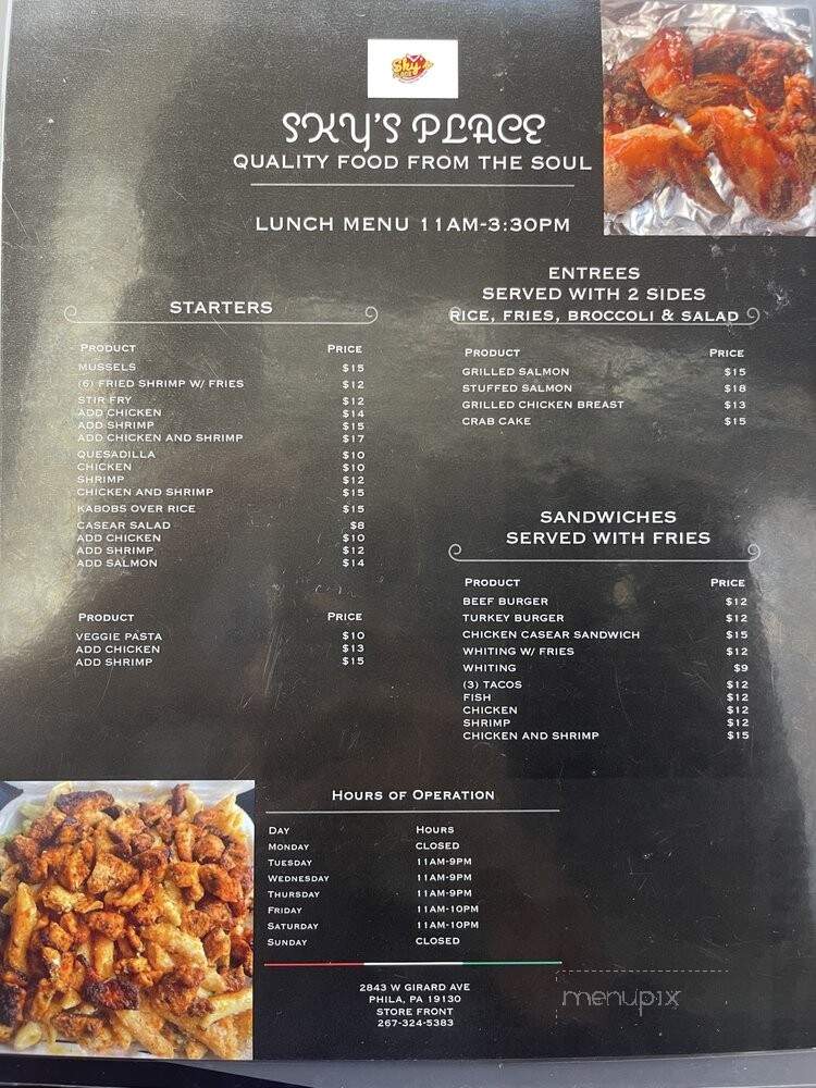 Sky's Place - Philadelphia, PA menu_pic