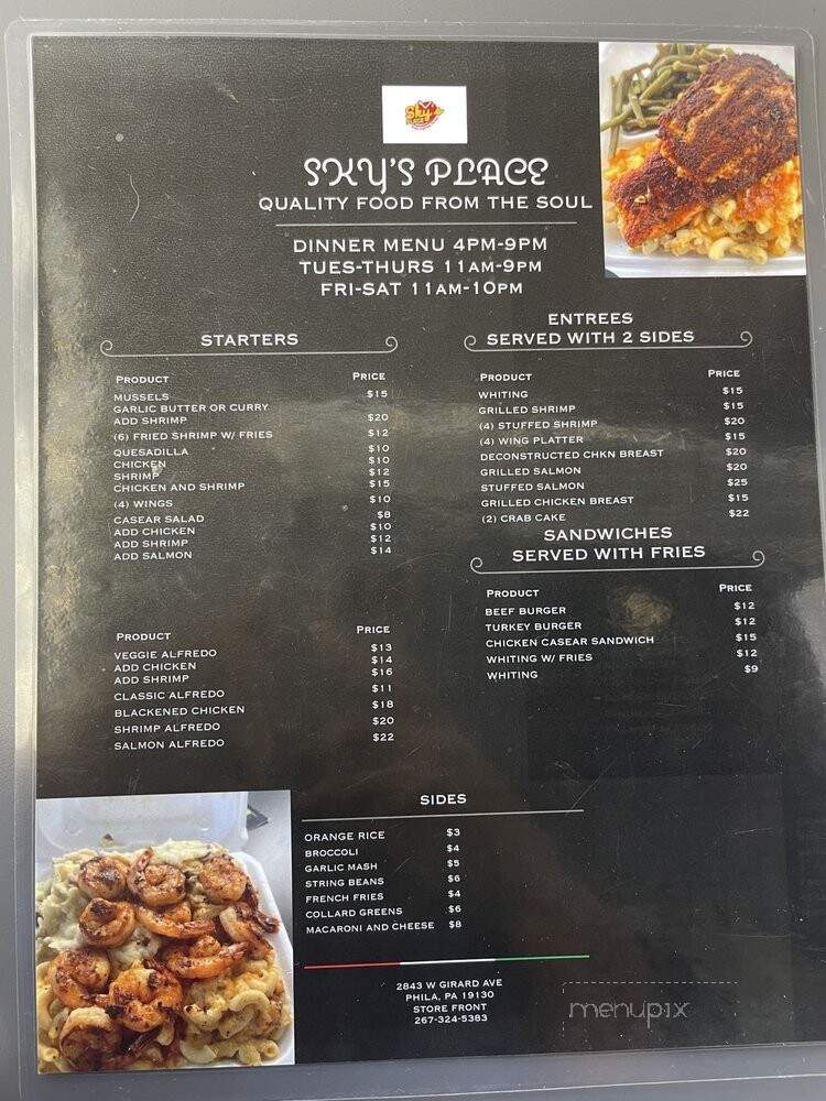 Sky's Place - Philadelphia, PA menu_pic