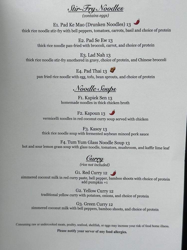 SL Kitchen - San Leandro, CA menu_pic
