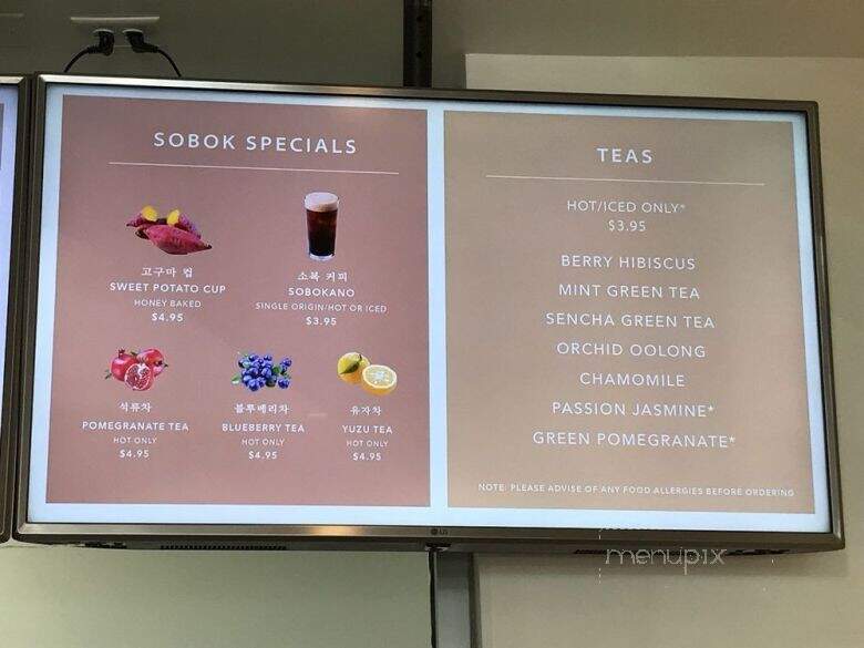 Sobok - Los Angeles, CA menu_pic