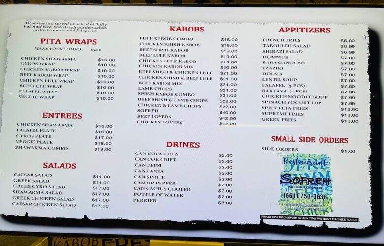 Sofreh - Santa Clarita, CA menu_pic