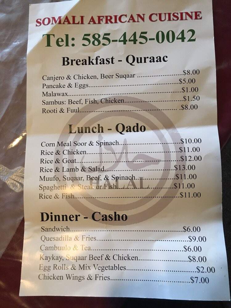 Somali African Cuisine - Rochester, NY menu_pic
