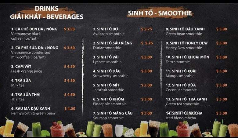 Song Long - Garden Grove, CA