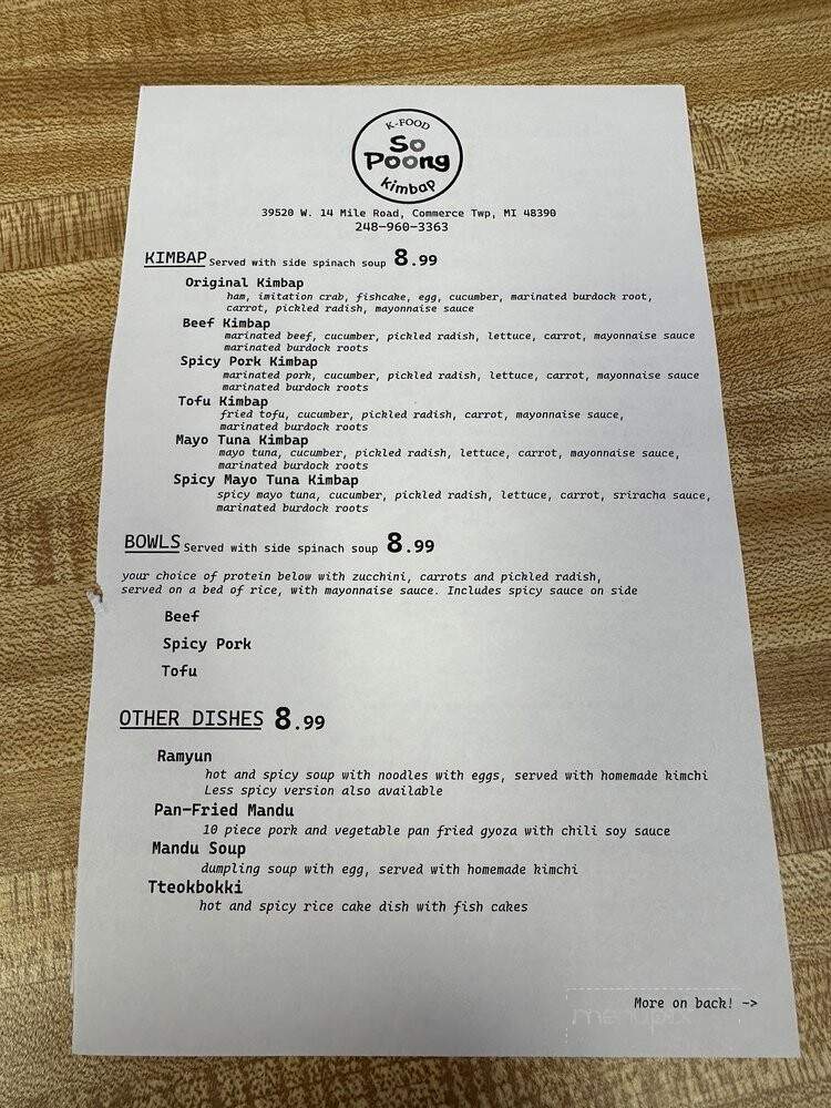 So Poong Kimbap - Commerce Township, MI menu_pic