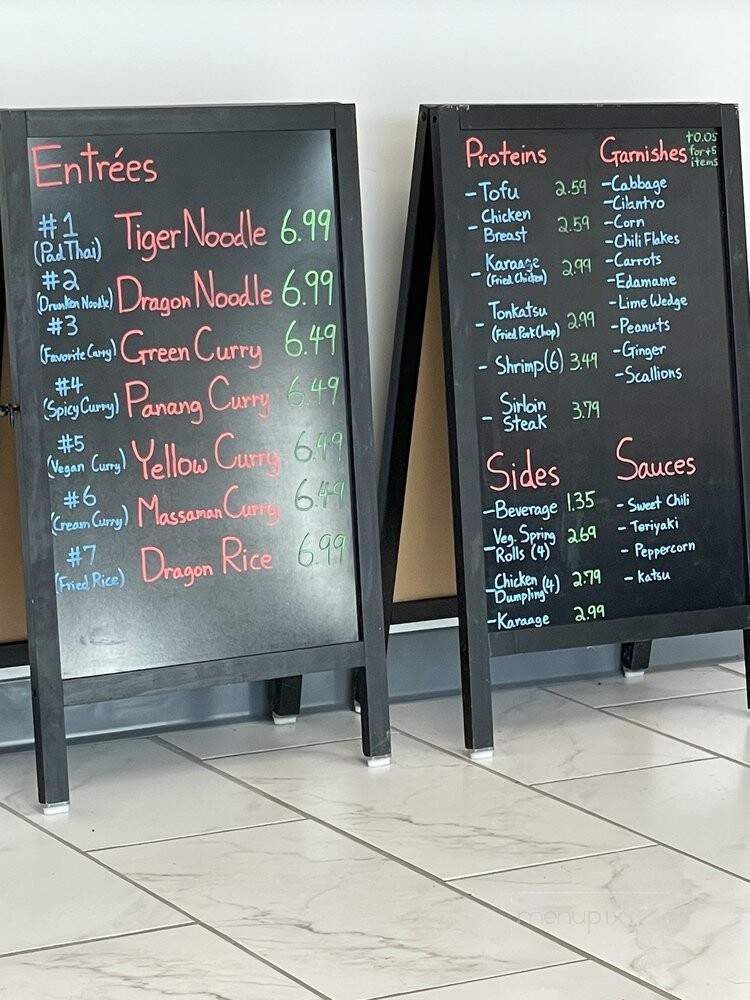 Sotenbori - Princeton, TX menu_pic