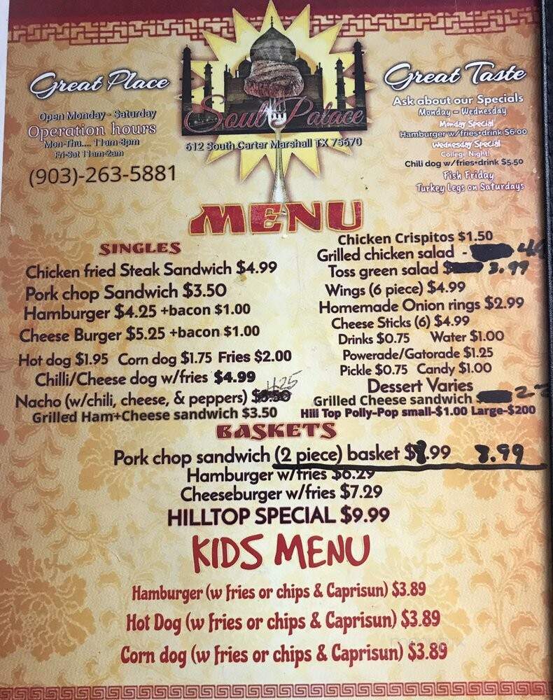 Soul Palace - Marshall, TX menu_pic