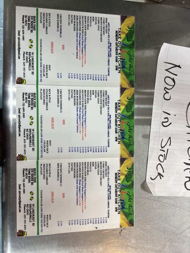 Spices Of Jamaica - Toms River, NJ menu_pic