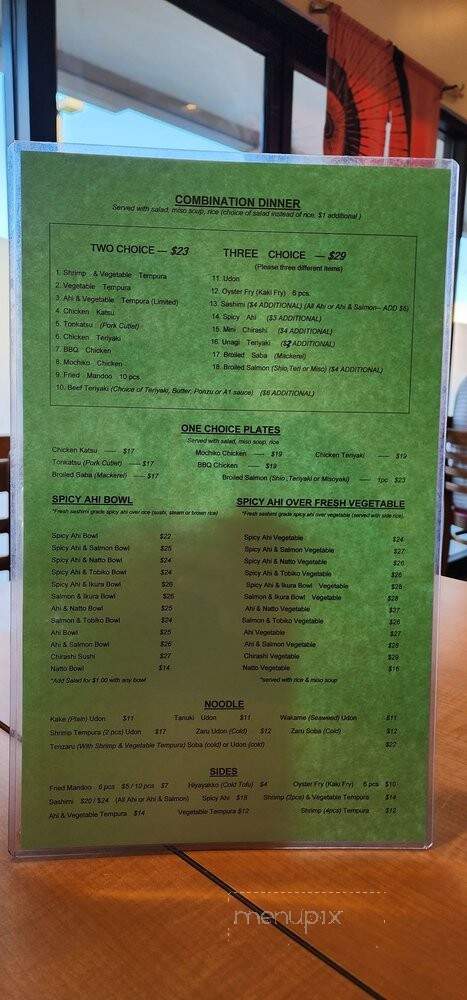 Moms Kitchen Korean BBQ - Pearl City, HI menu_pic