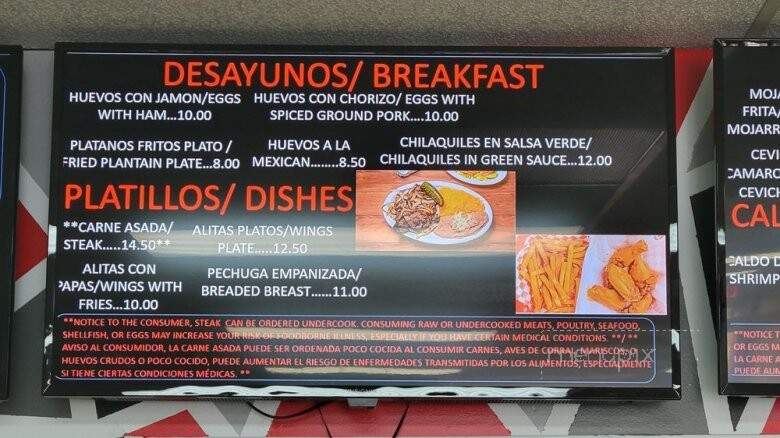 Spicy Tacos - Norcross, GA menu_pic
